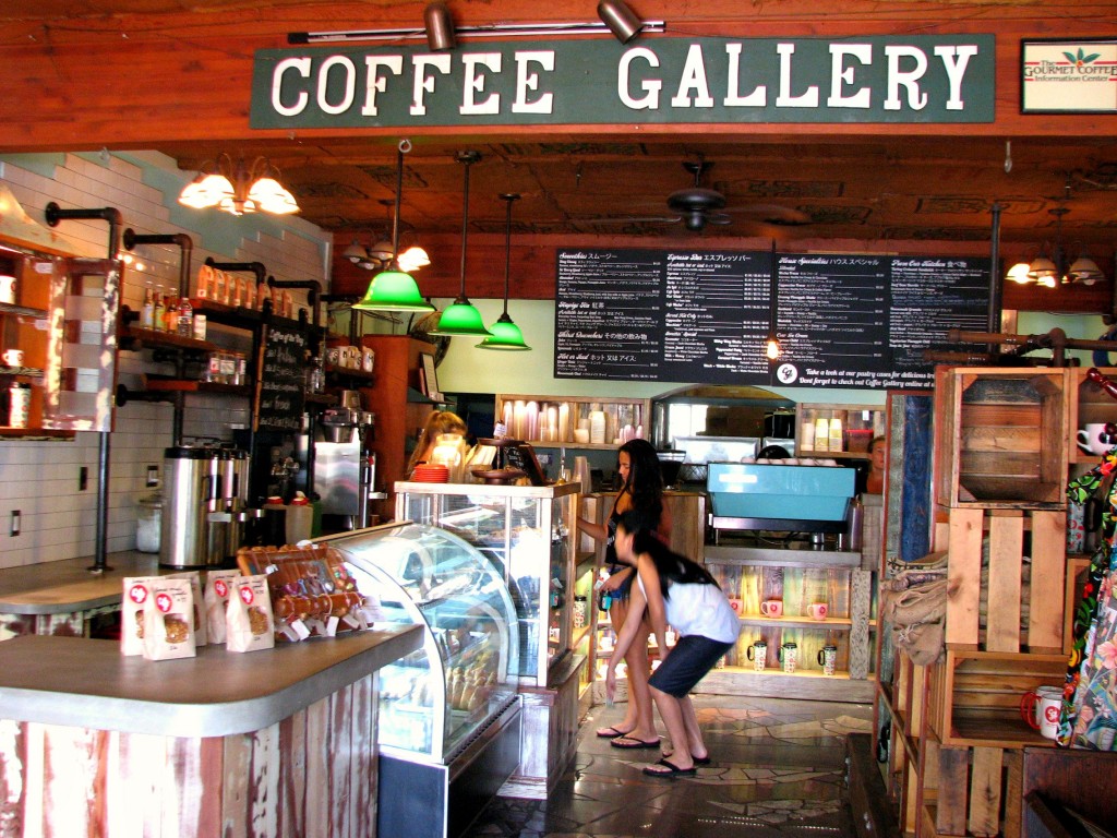 Oahu_Coffee_Gallery