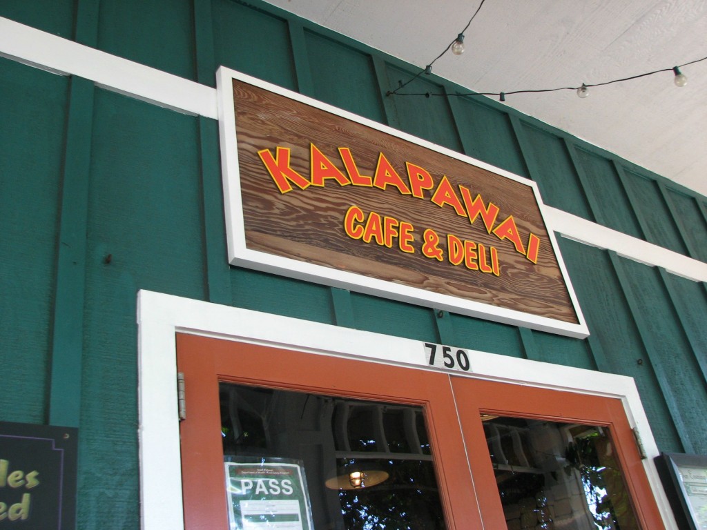 Oahu_Kalapawai_Coffee